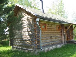 Выгодное Предложение!!баня 50кв.м.,6 соток электричество,вода