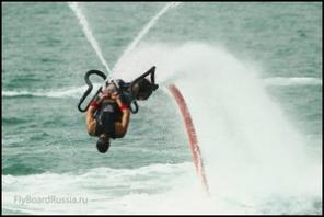 Flyboard ()   