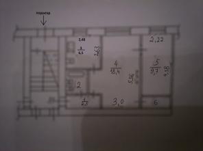 Продам 2ком.кв-ру в Наро-Фоминске, ул.Ленина, 22