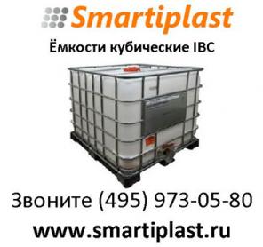 Емкость в обрешетке на пластиковом поддоне еврокуб 1000 литров