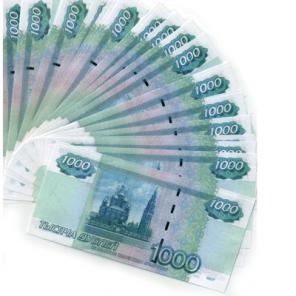 Экспресс кредит по двум документам