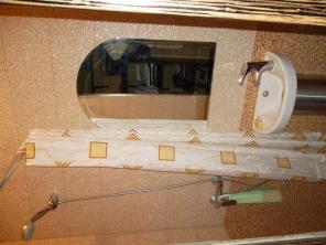 Продаю 3-к. квартиру