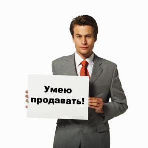    (-) , 
