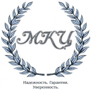 Помощь в полчении кредита! Низкая комисия брокера!