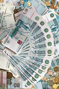 ЗАЙМ ПОД ЗАЛОГ НЕДВИЖИМОСТИ! РЕШЕНИЕ И ПОЛУЧЕНИЕ ДЕНЕГ ЗА 1 ДЕНЬ!