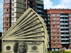 Узнай, как купить квартиру всего за 499$!