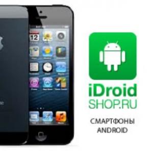 -   Android