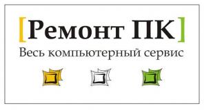 Компьютерная помощь