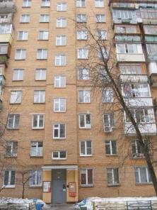 3 комнатная квартира