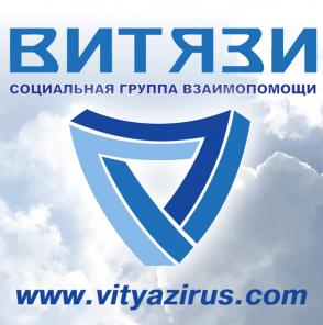 Помощь в получении займа. Помощь в получении дохода.