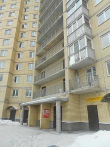 2-к квартира, 49 м², 12/16 эт., ул. Туристска
