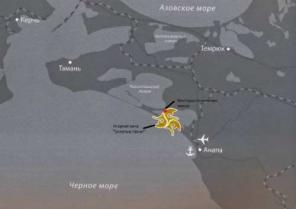 Участок 5Га около игровой зоны Золотые пески