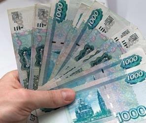 Займы и кредиты, под залог недвижимости.