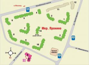 Звенигород. Продажа квартир от застройщика 214 ФЗ