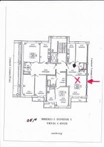 Продам 2х комнатную квартиру с подземной авто.