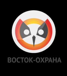 ЧОП "Восток-Охрана" - Физическая охрана от 90 руб/час!