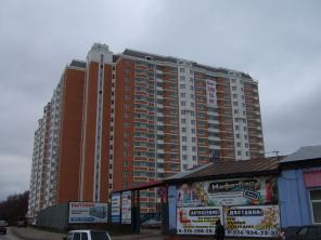 Продам 2-х комнатную квартиру Балашиха