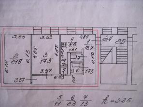 Продажа квартиры