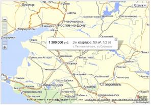 Продается 2-х комнатная квартира, 48 м²