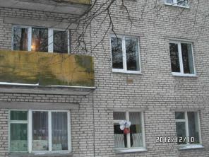 продам 2-х комнатную квартиру в г.Истра