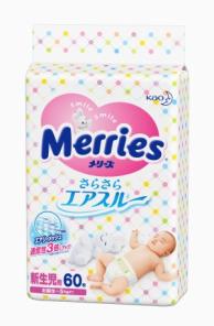 Merries/Мерриес Японские подгузники. Доставка 100