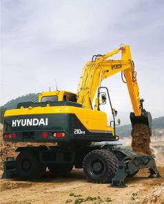   Hyundai R210W-9S