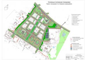 Продается участок 8 соток.
