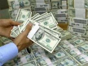 3% предложение кредита применяются в настоящее время