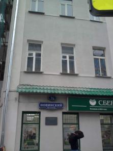 1-ком. кв Агент продаст квартиру м .Смоленская