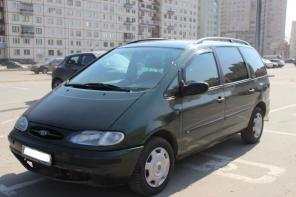 Ford Galaxy 1999