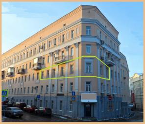 Продаётся 3-х комнатная квартира в центре Москвы