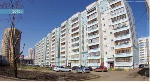 Продаю 2-к квартиру в г. Казань.