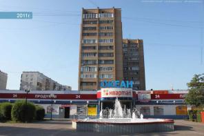 2-комнатная квартира;Железнодорожный.