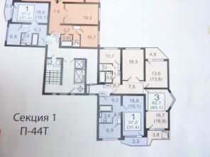 1 комнатная квартира г. Видное ЖК "Завидное"