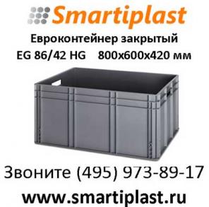  800600    8060 