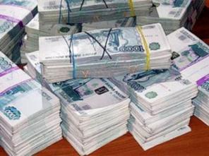 Ипотека залог под недвижимость авто-залог авто-кредит
