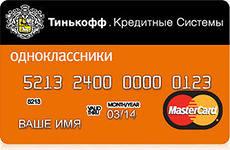 помогу с пенсионными отчислениями предоставим залив на ваши счета