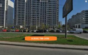 2-х комн. квартира в Москве, м. Митино , 58.2 кв.м