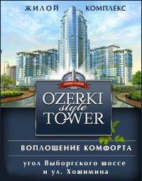 2- .    .15, 63.5 ..