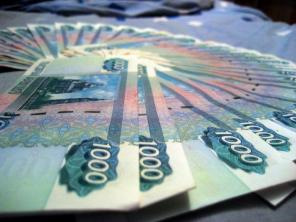 кредит от частного лица по РФ быстро