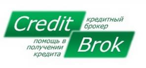 Помощь в получении кредита! Без предоплаты!