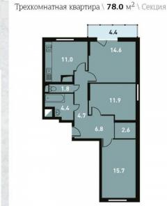 Продаю 3-кв. МО г. Раменское 78 кв.новостройка