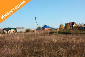 Инвесторам. Участок 15 соток. Рядом Москва река