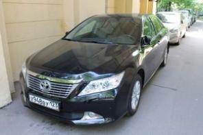 Toyota Camry V50