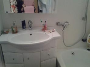 Продается 1 комн. квартира в Граде Московском