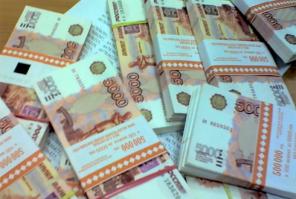 Частное кредитование под залог недвижимости без справок и за 1 день