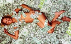 Специальное предложение по кредиту