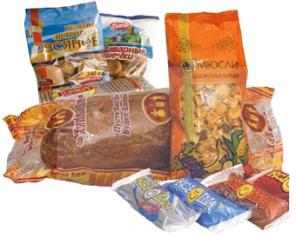 Пакеты и гибкая упаковка (Рязань)