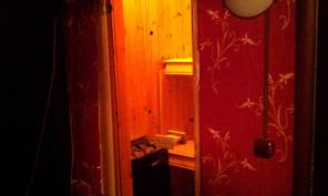 Продается кватрира