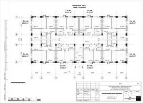 Продажа квартир в Всеволожском районе